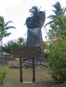 マリアナ諸島の歴史